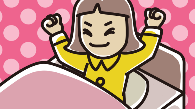 目覚める小学生女子のイラスト【色、背景あり】PNG