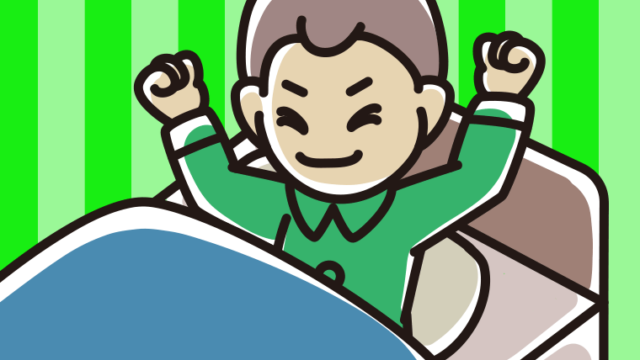 目覚める男子中学生のイラスト【色、背景あり】PNG