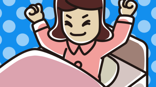 目覚める女子高校生のイラスト【色、背景あり】PNG