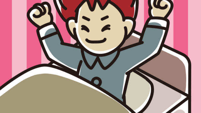 目覚める男子大学生のイラスト【色、背景あり】PNG