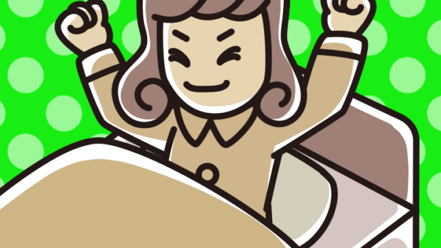 目覚める女子大学生のイラスト【色、背景あり】PNG