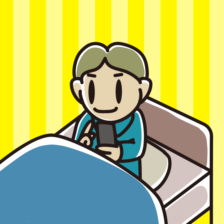 ベッドに座りスマホを使う小学生男子のイラスト【色、背景あり】PNG