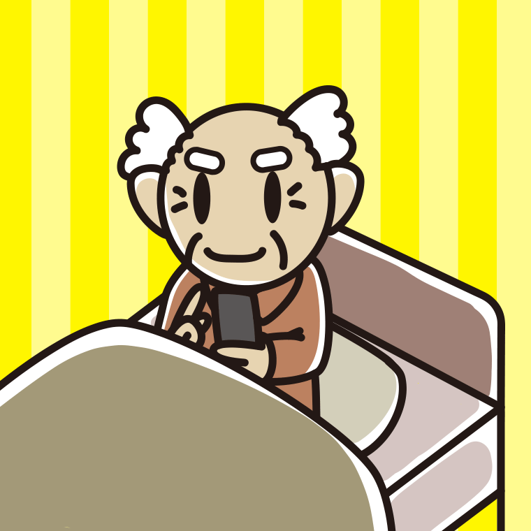 ベッドに座りスマホを使うおじいさんのイラスト【色、背景あり】PNG