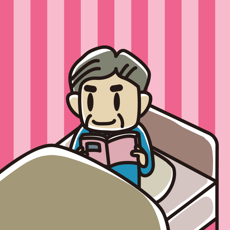 ベッドに座り本を読むおじさんのイラスト【色、背景あり】PNG
