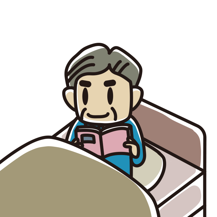 ベッドに座り本を読むおじさんのイラスト【色あり、背景なし】透過PNG