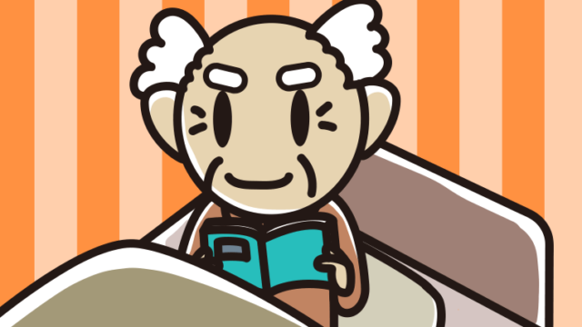 ベッドに座り本を読むおじいさんのイラスト【色、背景あり】PNG