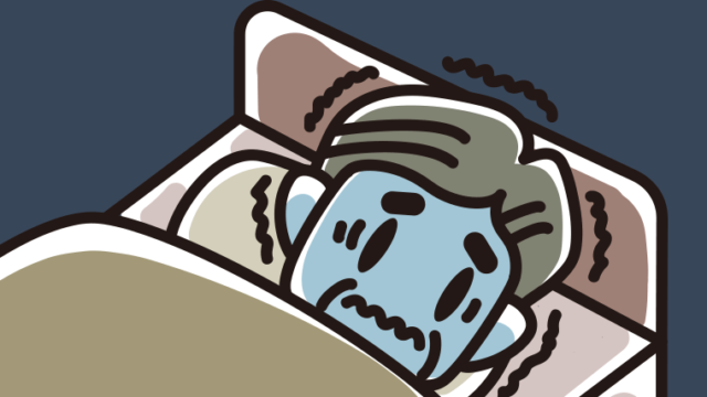 ベッドで震えているおじさんのイラスト【色、背景あり】PNG