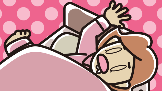 寝相が悪い女性のイラスト【色、背景あり】PNG