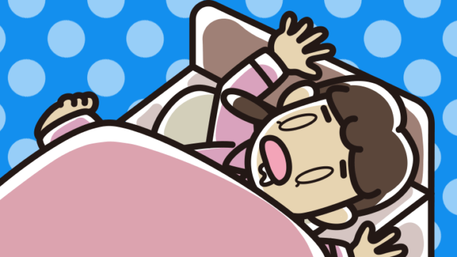 寝相が悪い女子中学生のイラスト【色、背景あり】PNG