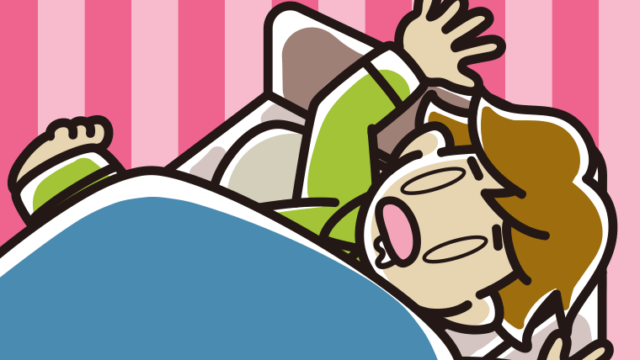 寝相が悪い男子高校生のイラスト【色、背景あり】PNG