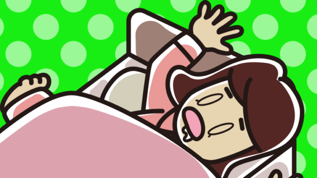 寝相が悪い女子高校生のイラスト【色、背景あり】PNG