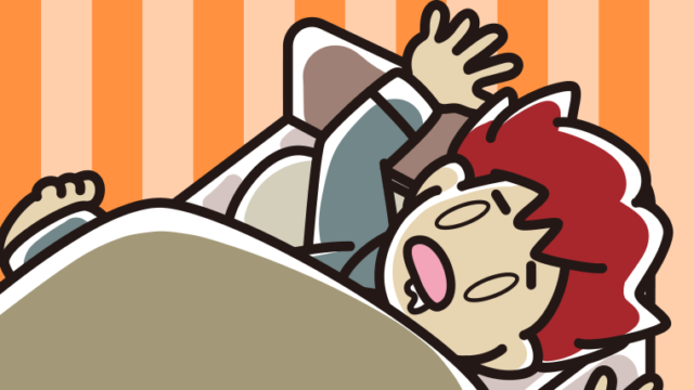 寝相が悪い男子大学生のイラスト【色、背景あり】PNG