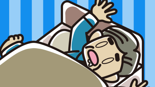 寝相が悪いおじさんのイラスト【色、背景あり】PNG
