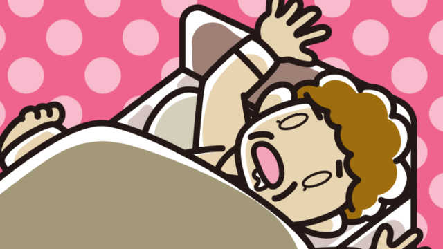 寝相が悪いおばさんのイラスト【色、背景あり】PNG