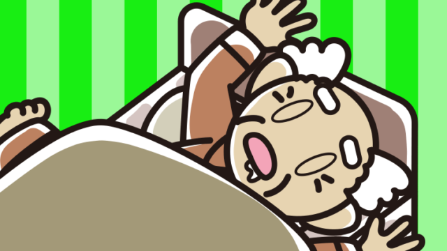 寝相が悪いおじいさんのイラスト【色、背景あり】PNG