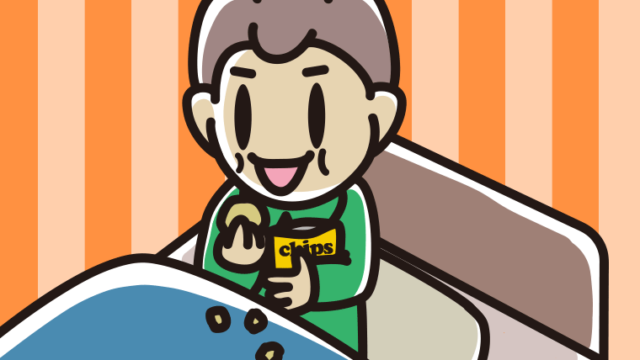 ベッドでお菓子を食べる男子中学生のイラスト【色、背景あり】PNG