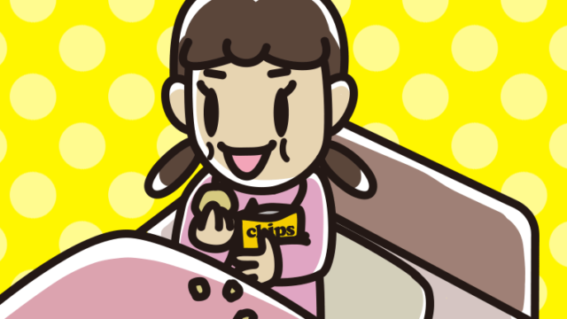 ベッドでお菓子を食べる女子中学生のイラスト【色、背景あり】PNG