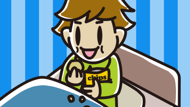 ベッドでお菓子を食べる男子高校生のイラスト【色、背景あり】PNG