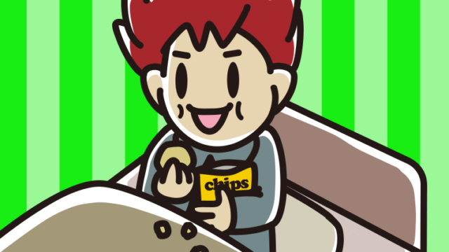 ベッドでお菓子を食べる男子大学生のイラスト【色、背景あり】PNG