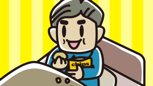 ベッドでお菓子を食べるおじさんのイラスト【色、背景あり】PNG