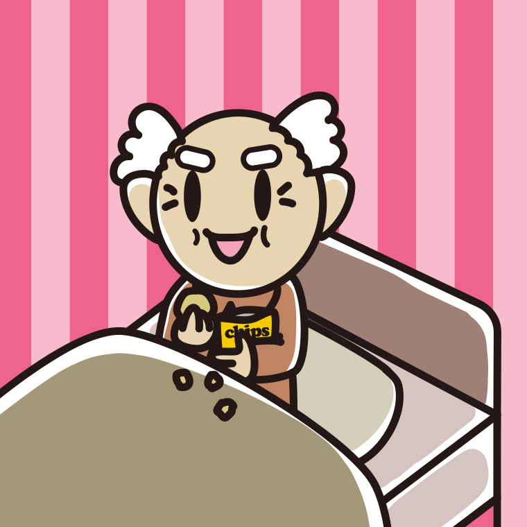 ベッドでお菓子を食べるおじいさんのイラスト【色、背景あり】PNG