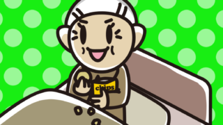 ベッドでお菓子を食べるおばあさんのイラスト【色、背景あり】PNG