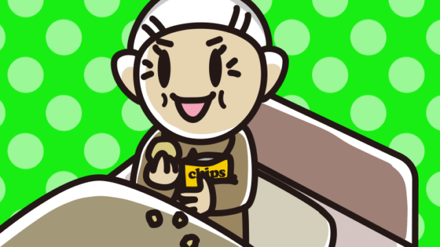 ベッドでお菓子を食べるおばあさんのイラスト【色、背景あり】PNG