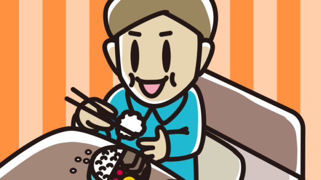 ベッドで食事をする男性のイラスト【色、背景あり】PNG