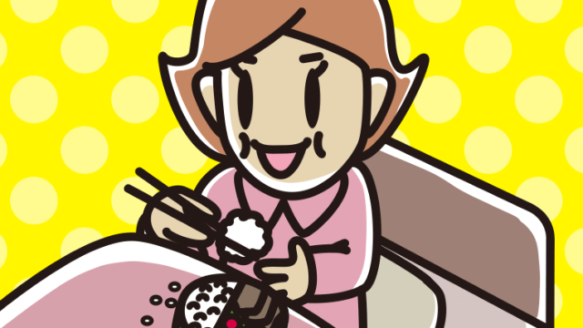 ベッドで食事をする女性のイラスト【色、背景あり】PNG