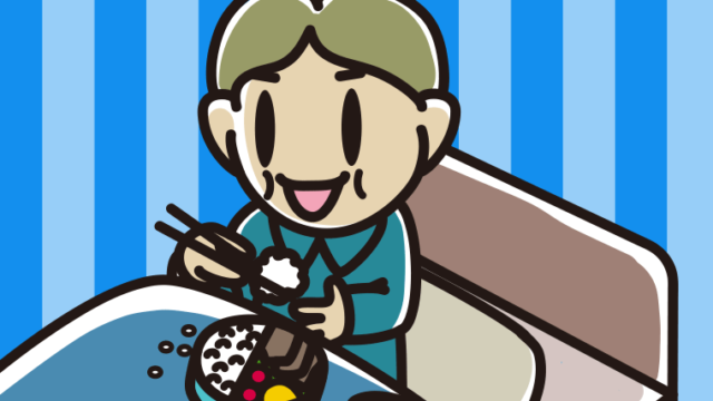 ベッドで食事をする小学生男子のイラスト【色、背景あり】PNG