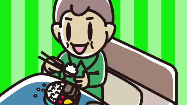 ベッドで食事をする男子中学生のイラスト【色、背景あり】PNG