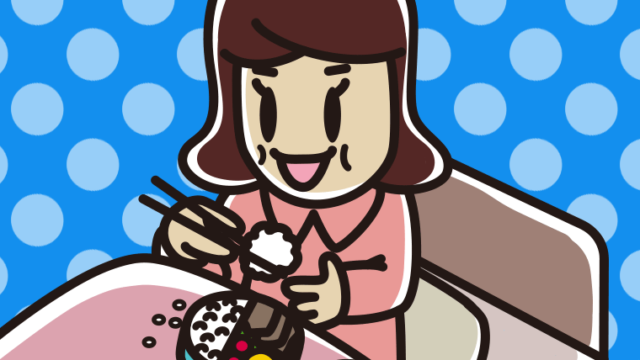 ベッドで食事をする女子高校生のイラスト【色、背景あり】PNG