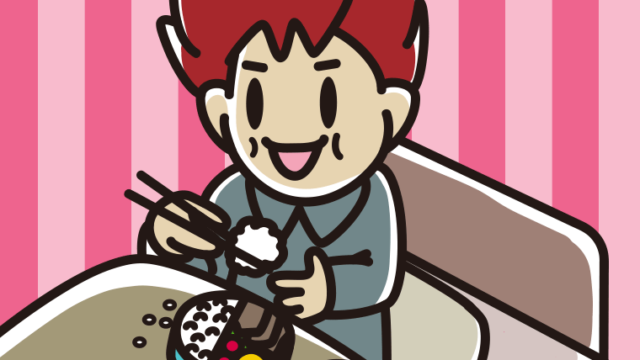 ベッドで食事をする男子大学生のイラスト【色、背景あり】PNG