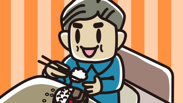 ベッドで食事をするおじさんのイラスト【色、背景あり】PNG