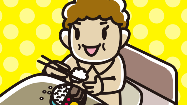 ベッドで食事をするおばさんのイラスト【色、背景あり】PNG