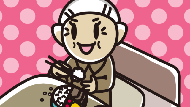 ベッドで食事をするおばあさんのイラスト【色、背景あり】PNG
