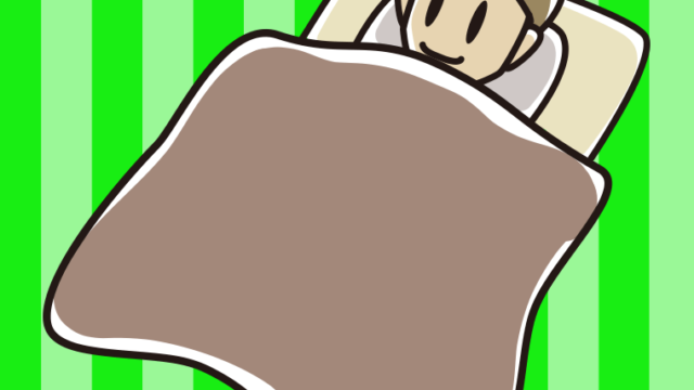 布団で寝る男性のイラスト【色、背景あり】PNG