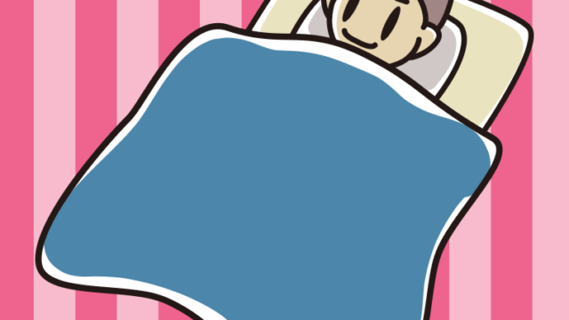 布団で寝る男子中学生のイラスト【色、背景あり】PNG