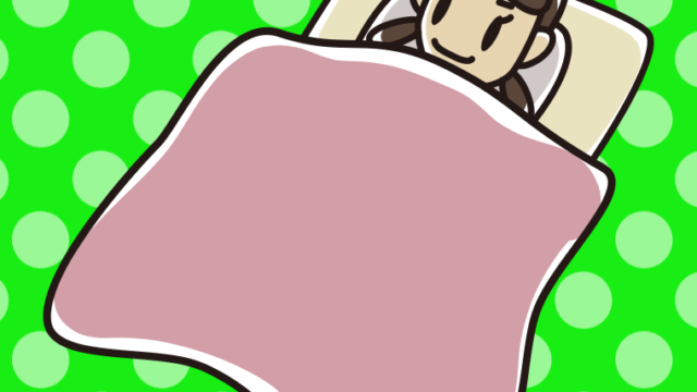 布団で寝る女子中学生のイラスト【色、背景あり】PNG