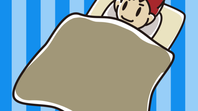 布団で寝る男子大学生のイラスト【色、背景あり】PNG