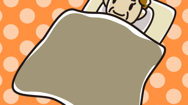 布団で寝るおばさんのイラスト【色、背景あり】PNG