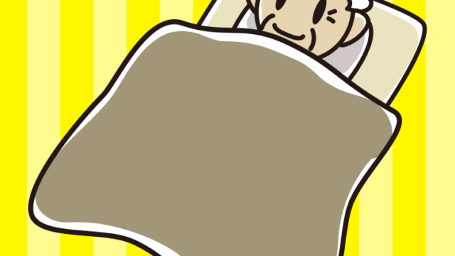 布団で寝るおじいさんのイラスト【色、背景あり】PNG