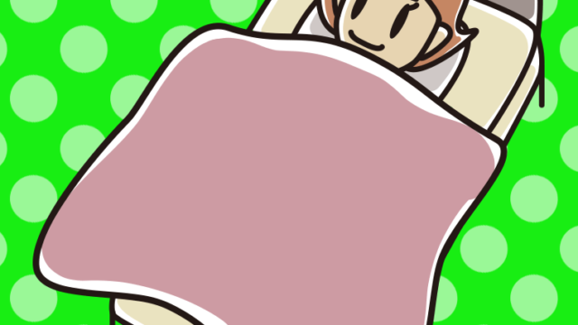 ベッドで寝る女性のイラスト【色、背景あり】PNG