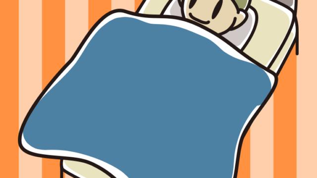 ベッドで寝る小学生男子のイラスト【色、背景あり】PNG