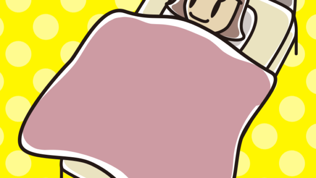 ベッドで寝る小学生女子のイラスト【色、背景あり】PNG