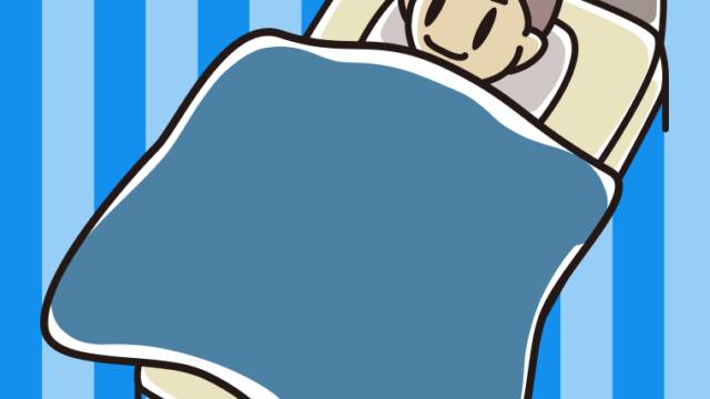 ベッドで寝る男子中学生のイラスト【色、背景あり】PNG