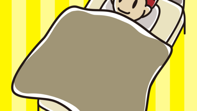 ベッドで寝る男子大学生のイラスト【色、背景あり】PNG