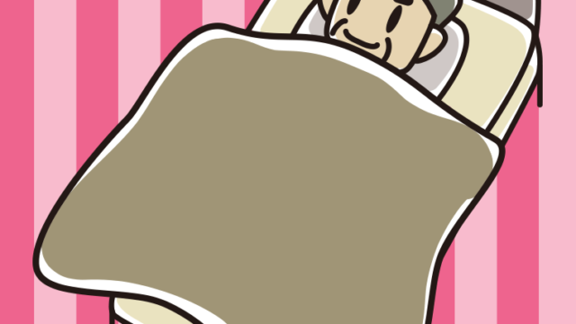 ベッドで寝るおじさんのイラスト【色、背景あり】PNG