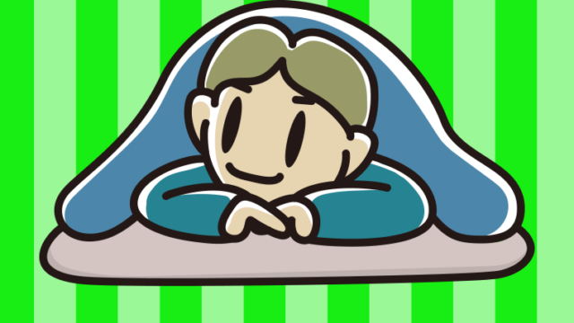 うつ伏せに寝る小学生男子のイラスト【色、背景あり】PNG