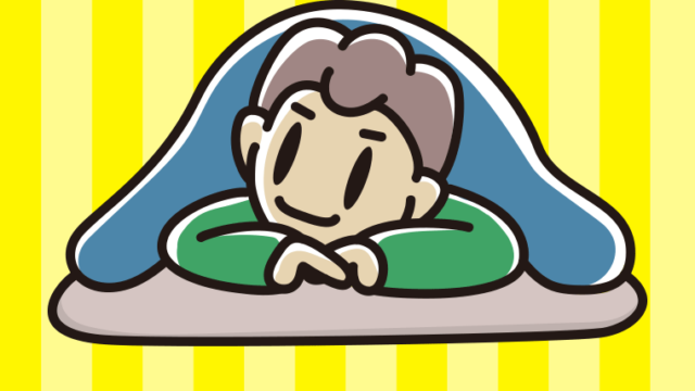 うつ伏せに寝る男子中学生のイラスト【色、背景あり】PNG